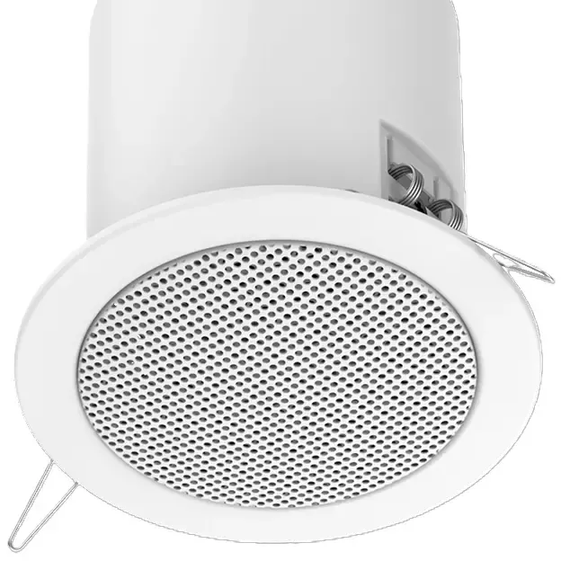 Inteligentny system maskowania dźwięku – sieciowa kontrola akustyczna