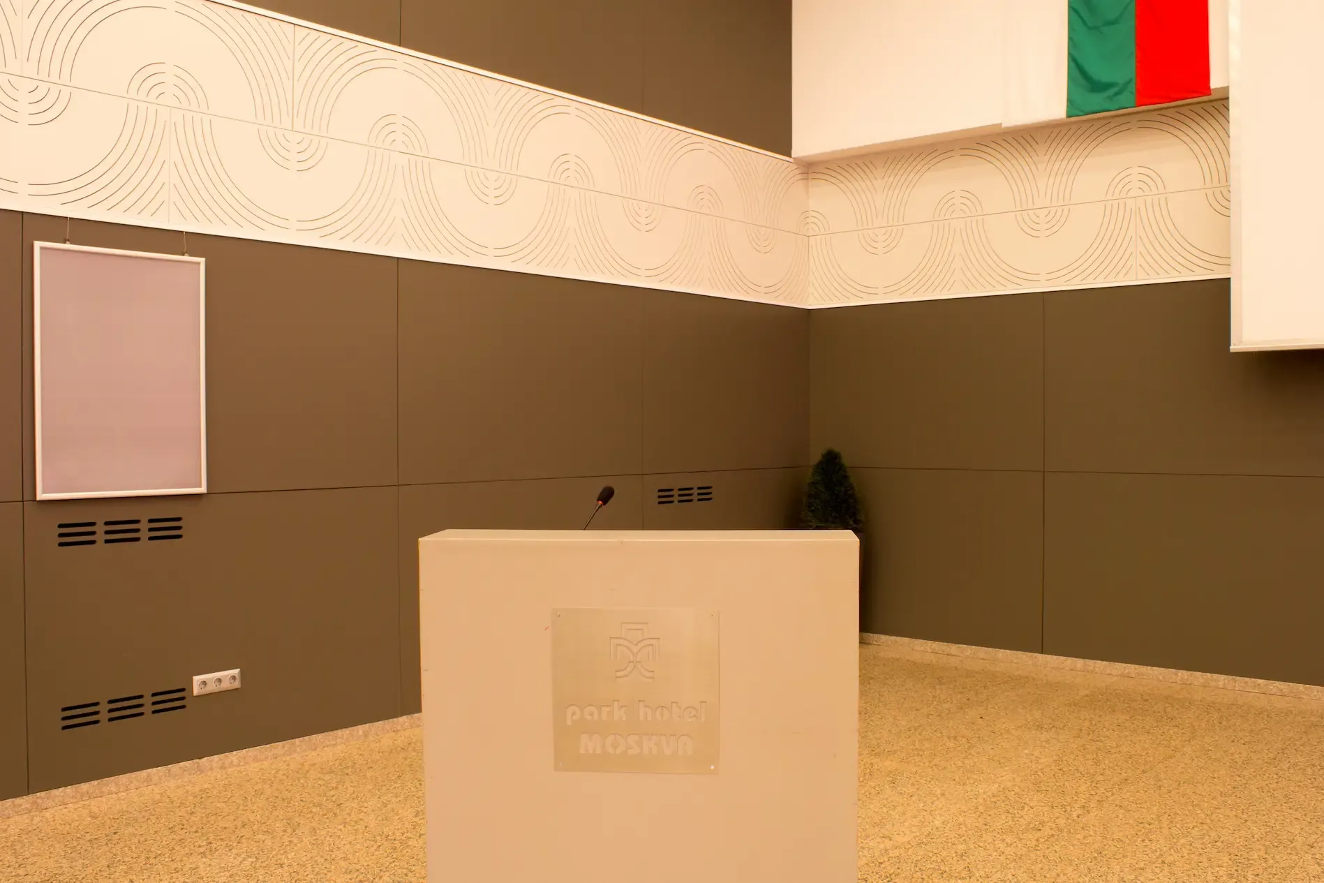 Remont akustyczny w Park Hotel Moscow