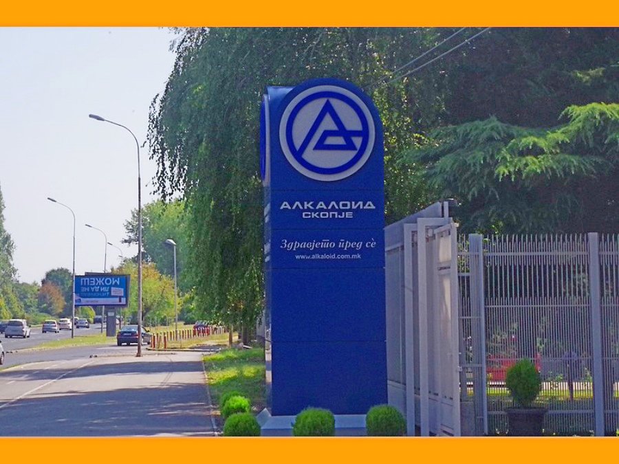 Wygłuszenie wentylatora przemysłowego, Alkaloid Skopje